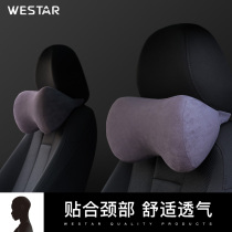 Car headrest neck pillow Car neck seat pillow memory Cotton car pillow cervical spine back in car supplies