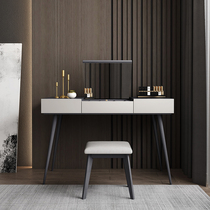 Dressing table desk integrated bedroom modern simple flip cover makeup table storage cabinet Nordic style minimalist dressing table
