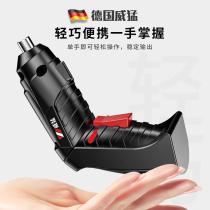 Vermeer Electric Screwdriver Small Mini Cordless Screwdriver Multi-purpose Industrial Grade Radio Batch Tool