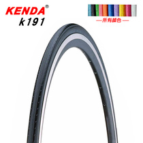 KENDA KENDA deadwheel tire 26 inch road bicycle tire 700 23C color non-solid inflatable tire