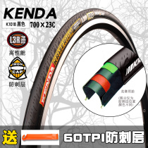 Kenda Tire 18 22 20 inch 1-1 8 1 25 700 23 25 dead fly 26 inch road bike tire
