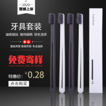 Hotel Disposable Toothpaste Set Homestay Toothbrushes Toothpaste Home Service Soft Toothpaste Wholesale