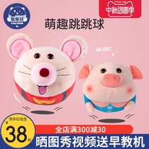 Douyin educational childrens toys one and a half years old boy 1-2 to 3 baby female multi-function two early education intellectual enlightenment
