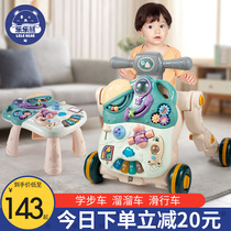 Baby toys 6-12 months or more puzzle early childhood girl Nine 8 male semi-children under the age of gift supplies