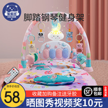 Baby toys newborn children female babies full moon puzzle 3 Early Education 6 months 0-1 years old learn to head up training