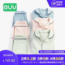 euv childrens pajamas boys spring and autumn female boys cotton long sleeve home clothing autumn small children autumn suit