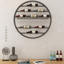 Light luxury household wine glass rack wall-mounted wine rack Creative wine glass rack Wine rack Wine display rack goblet rack