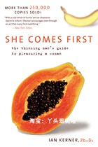 She Comes First Ebook Lights