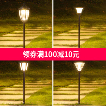 Solar Lamp Outdoor Waterproof Courtyard lamp outdoor home Villa View Lamp Garden Earth Interlude with super bright straw terrace lamp