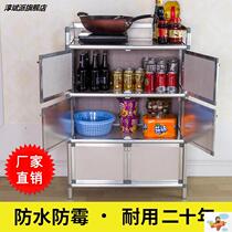 Simple sideboard sideboard cabinet Cabinet shoe zu zhuang ju rust tea cabinet Cabinet kitchen storage cabinets