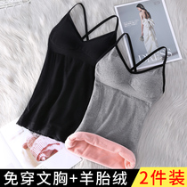 Autumn winter harness warm vest woman plus suede thickened plastic body cold-proof inner hitch undershirt with chest cushion beautiful back underwear