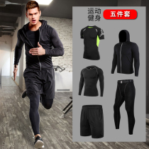 Fitness clothing mens gym tights five-piece tight night morning running training sports suit Mens clothing for autumn and winter