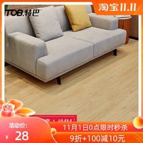 Glue-free self-adhesive thickening wear-resistant non-slip floor sticker wood grain pvc floor leather plastic floor renovation rental room