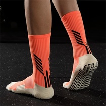 Professional football socks mens middle tube thickened towel bottom socks summer non-slip football God socks short tube socks wear-resistant