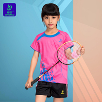 Jingmai 2021 childrens badminton suit suit girls training suit quick-drying table tennis womens short-sleeved sportswear breathable