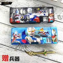 Childrens stationery box boys kindergarten cartoon large capacity creative double-layer plastic pencil box multifunctional elementary school students