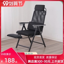 Folding office chair comfortable sedentary conference room chair lunch break Recliner Home modern ergonomic backrest chair
