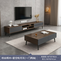 TV cabinet Tea Table Combo Modern Minima Small Family Style Living Room Ground Cabinet Combined Wall Cabinet Bedroom Light Lavish TV Enclosure