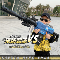 Electric burst soft pinball childrens gun toy m416 full of simulation grab boy charge assault gun chicken eating equipment
