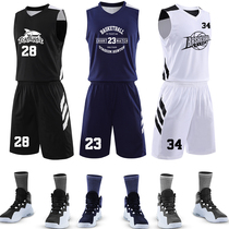 Basketball suit suit Mens custom summer womens jersey Printed training vest Childrens team uniform custom basketball sports ball suit