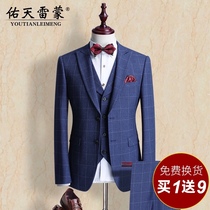 Suit suit handsome groom wedding suit wedding mens three-piece leisure British style slim business dress