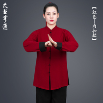 New spring and Autumn tai chi suit Female martial arts performance suit Male competition Taijiquan practice suit Chinese style Chinese style