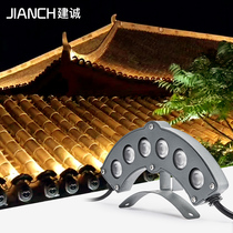 Corrugated light ancient building moon light outdoor engineering special pavilion roof Crescent waterproof led projection tile light