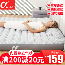 Alpha air cushion bed Double household thickened inflatable sheets Human inflatable mattress punching mattress with pillow simple bed