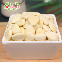 Chengde peeling south almond flakes 500g sweet almond Lulu beat soy milk Wuren moon cake filling baking material bulk
