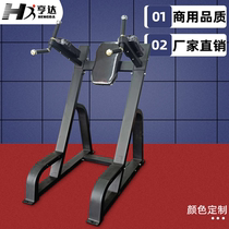 Abdominal muscle trainer Double bar arm flexion and extension multi-function gym Professional fitness equipment Commercial comprehensive training equipment