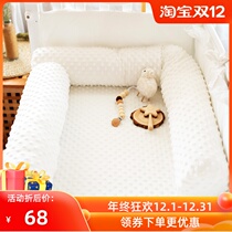 Beancurd baby child splicing bed cylindrical anti-collision bed by baby pacifying fence bed stall removable and washable edge protection