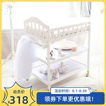  Solid wood white diaper table Baby care table Massage bath one-piece storage multi-function newborn baby baby change clothes