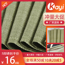Plastic Snake Leather Bag Woven Bag Hemp Bag Large Moving Pack Sturdy Express Luggage Bag Logistics Loading Sand-Mounted Earth Direct