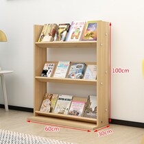 Solid Wood Book newspaper shelf landing childrens picture book bookshelf simple newspaper magazine rack material publicity display rack