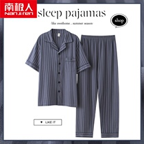 Antarctic cotton mens pajamas short sleeve trousers summer thin half sleeve middle-aged dad large size home suit suit