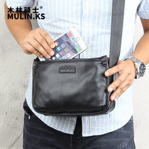 New Leather Mini Mens Bag Small Bag Casual Fashion Shoulder Bag Mens shoulder bag Croft Leather Satchel Bag