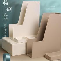 Dili Newsay file rack office supplies File frame large book stand thickened ins Wind Folder file block