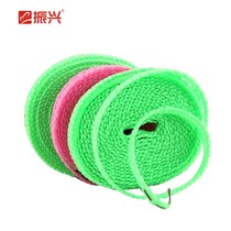 Revitalizing 5 meters thick clothesline outdoor travel clothes rope dormitory windproof non-slip collared clothesline