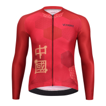 VEOBIKE riding suit 2022 new national wind male and female road car long sleeve blouses spring and summer mountain bike clothing
