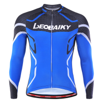 LB Spring Summer Mountain Bike Riding Suit Mens Long Sleeve Blouse Road Bike Equipped Riding Clothes Custom