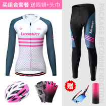 LB spring summer riding suit women long sleeve suit bicycle riding suit jacket trousers women mountain bike suit