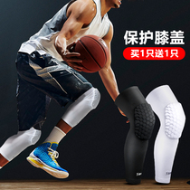 Basketball honeycomb anti-collision knee pads men Professional warm leg pantyhose sports running knee protective cover protective equipment