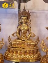 Nepali Full-Time Golden Longevity Buddha Statue High 45cm Dizzong Twin Lotus Seat Pure Bronze Statue of the Golden Boutique Buddha
