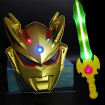 Douyin with Altman head cover mask children Boy luminous sword Jiede toy Dijia toy sword