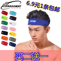 Sports headscarf sweat suction belt men and women basketball headband towel hair band head Hoop Yoga hair belt cotton fitness head cover