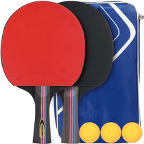 Klosway table tennis racket Samsung double shot beginner set 2 straight shot horizontal shot Finished shot double reverse glue