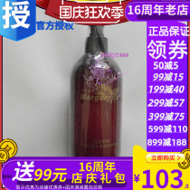 Margarina Lavender Cleanser 500ml counter Beauty Salon Lotion cosmetics v166