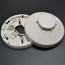 Shengsail Baudwell Smoke Fire Detector PW-99P Intelligent Photoelectric Smoke Fire Detector