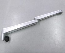 Epp UP-8 Landing Bracket Accessories (without bracket): Double-section arm