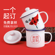 Enamel cup custom logo mug vintage vintage iron teacup with stamped photo Nostalgic classic party tea jar